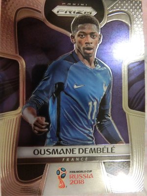 2018 Panini Prizm World Cup 85，法國 Ousmane Dembele