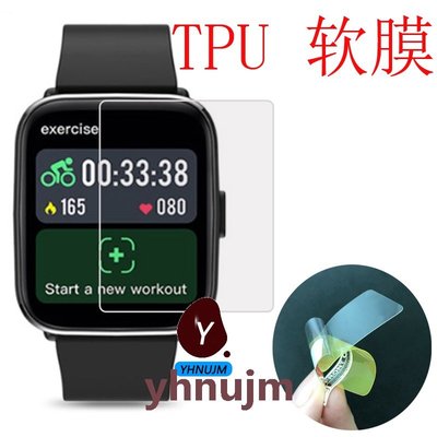 Dta 手錶 s60 保護膜 保護貼 屏幕保護膜 DTA WATCH S60 Ultra 智能手錶 TPU 手表保護膜