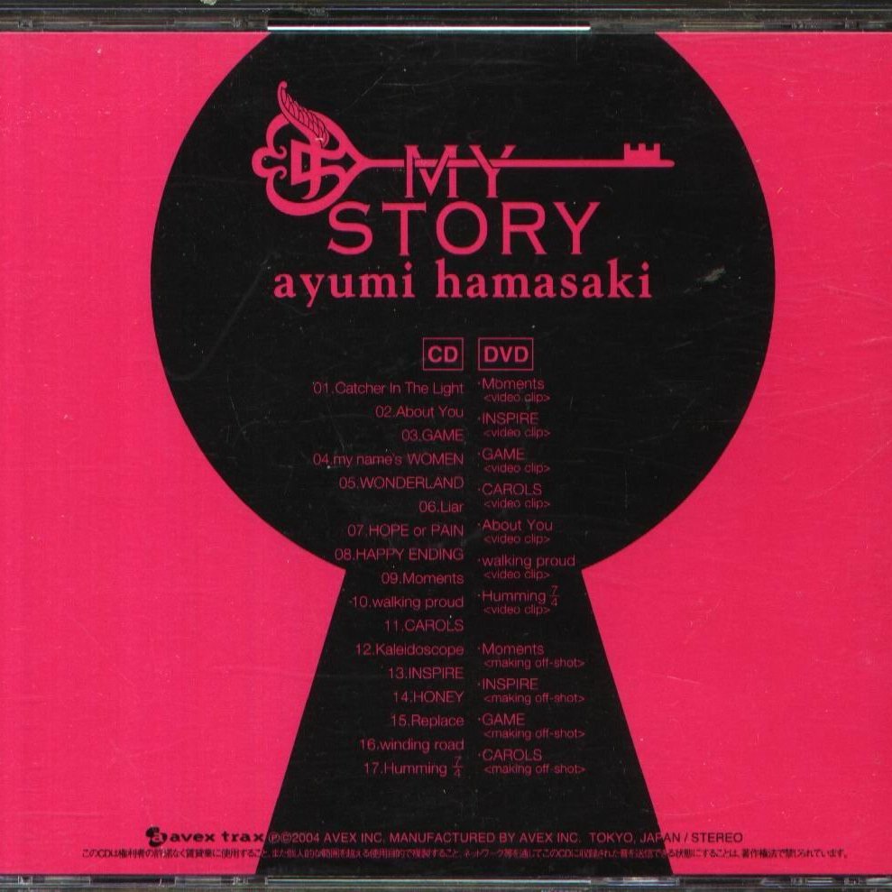 K - Ayumi Hamasaki 浜崎あゆみ- MY STORY - 日版CD+DVD 初回限定濱崎 