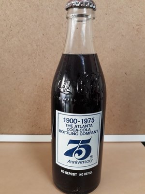 03可口可樂 75週年(1900-1975) 收藏瓶 / 記念瓶 / 玻璃瓶