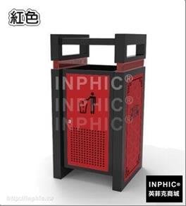 INPHIC-太陽能環保垃圾桶 智慧感應垃圾箱 戶外/大廳/室內 客製LOGO一件起訂-紅色_HYsi