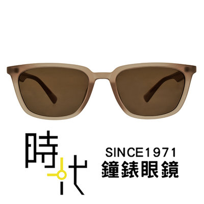 【CARIN】韓系太陽眼鏡 KRISTEN C2 方框墨鏡 膠框太陽眼鏡 奶茶色/茶色鏡片 54mm