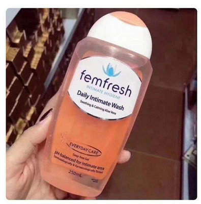 薇薇小店 買二送一 澳洲femfresh洗液250ml 天然配方型私護洗液DZ
