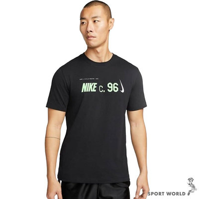 【現貨下殺】Nike 男裝 短袖上衣 籃球 96 排汗 黑【運動世界】FD0053-010