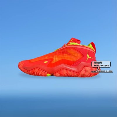 [INMS] Nike Jordan Why Not .6 PF 男鞋 籃球鞋 DO7190-607