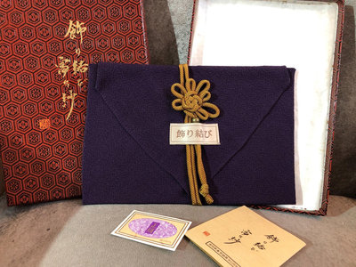 日本回流中古vintage正絹飾結金封紗，富紗，禮品包裝布，