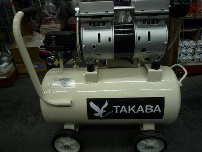 金光興修繕屋*(來電自取) TAKABA 靜音型 空壓機 2HP/25公升雙缸雙吸無油式/公寓/夜間/辦公室/實驗室