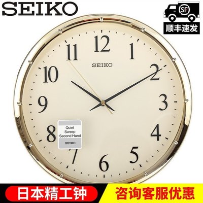 新店促銷正品SEIKO日本精工掛鐘簡約時尚靜音時鐘客廳臥室進口鐘表QXA417