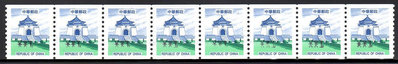 【KK郵票】《郵資票》中正紀念堂郵資票面值1元雙連八枚[面額數字壓縮]。