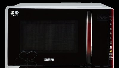 【大邁家電】SAMPO 聲寶 RE-B320PM 微波爐〈下訂前請先詢問是否有貨〉