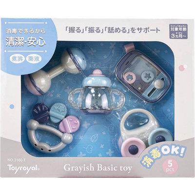 日本樂雅玩具 Toyroyal 可消毒搖鈴禮盒 北歐風搖鈴禮盒/附禮盒袋