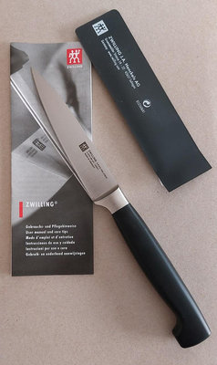 G德國雙人牌Zwilling雙人 四星系列 修清刀 萬用刀 蔬果刀 10cm  德國製 #31070