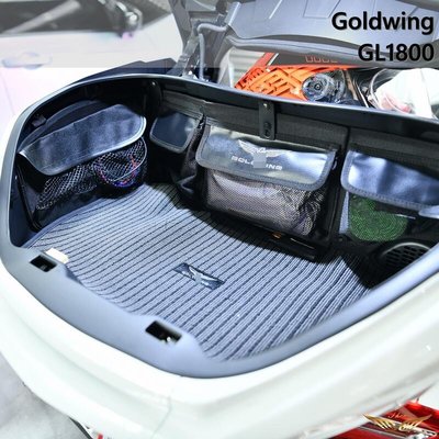 Goldwing GL1800 後箱側袋 (飛耀) 本田金翼 機車行李箱儲物袋 車箱儲物袋 儲物袋 後箱收納