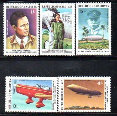 【流動郵幣世界】馬爾代夫1977年林白橫渡大西洋50周年(飛機)