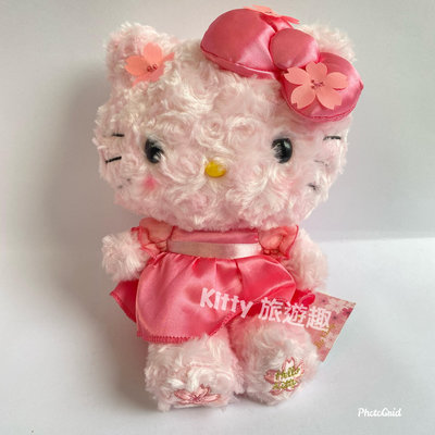 [Kitty 旅遊趣] Hello Kitty 絨毛娃娃 絨毛玩偶 凱蒂貓 櫻花 粉色 收藏