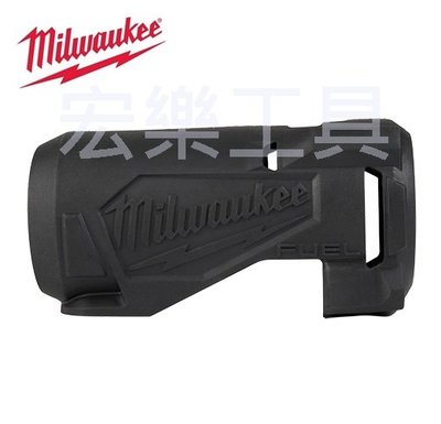 宏樂 含稅 Milwaukee 美沃奇 M12 FID2 起子機 保護套 49-16-3453 耐油耐磨耐腐蝕 橡膠材料
