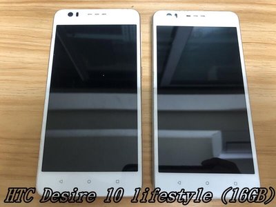 【手機寶藏點】HTC Desire 10 Lifestyle 16GB 支援4G 附充電線材 功能正常 T19
