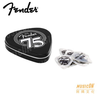 【民揚樂器】美國 Fender 75週年 匹克 Pick 彈片 18片入 附收納盒