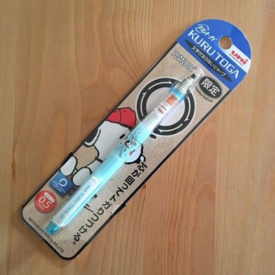 《散步生活雜貨-文具散步》日本進口 三菱 uni-KURU TOGA Snoopy 史努比 旋轉削尖筆 0.5自動鉛筆