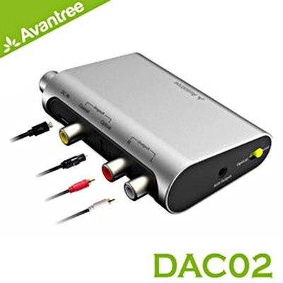 Avantree DAC02 數位類比音源轉換器(同軸/光纖 轉RCA/3.5mm音頻)適用APPLETV/電視/電腦