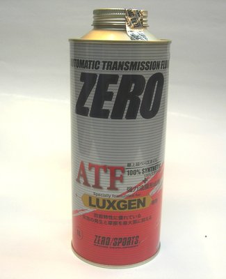 《台北慶徽》ZERO/SPORTS 零 LUXGEN 專用100%全合成自動變速箱油(日本原裝進口)