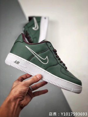 Nike Air Force 1 07 Lv8 墨綠 復古 皮革 刺繡 厚底 低幫 滑板鞋 845053-300 男鞋公司級