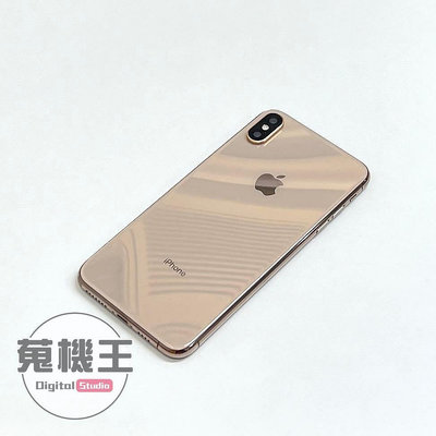 【蒐機王】Apple iPhone XS Max 256G 85%新 金色【可用舊3C折抵購買】C8392-6