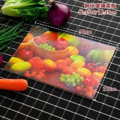分類不長霉鋼化玻璃菜板廚房家用長方形砧板切輔食菜水果案搟面板~特價促銷