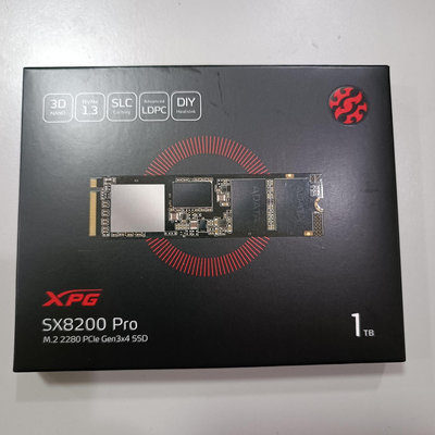 Sx8200pnp的價格推薦- 2023年11月| 比價比個夠BigGo