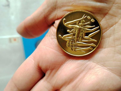 日本銅制1976加拿大蒙特利爾奧運紀念章紀念幣