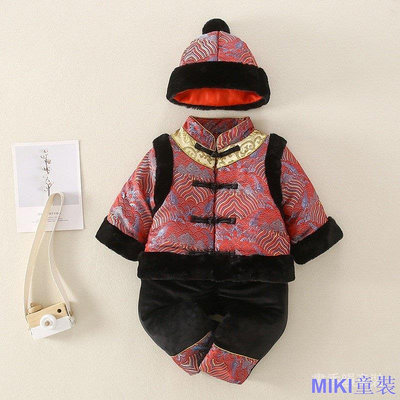 小妹精品【抓周禮服】73-100碼 嬰兒冬裝新年過年拜年服 男寶寶週歲抓周唐裝禮服 兒童百天百歲衣服