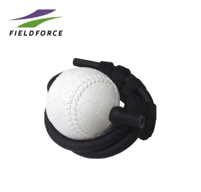 棒球世界全新FIELDFORCE-彈力繩球(鍛鍊投球所需肌肉)FIM-680J特價