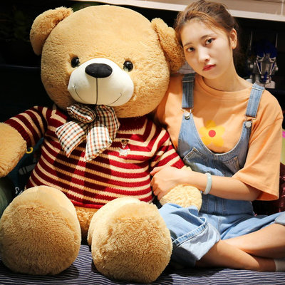 正版泰迪熊貓公仔毛絨玩具抱抱熊大熊可愛布娃娃玩偶生日禮物女孩