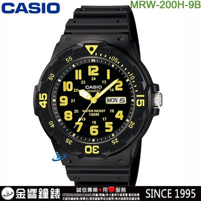 【金響鐘錶】預購,全新CASIO MRW-200H-9B,公司貨,潛水運動風,指針男錶,旋轉式錶圈,星期,日期,手錶