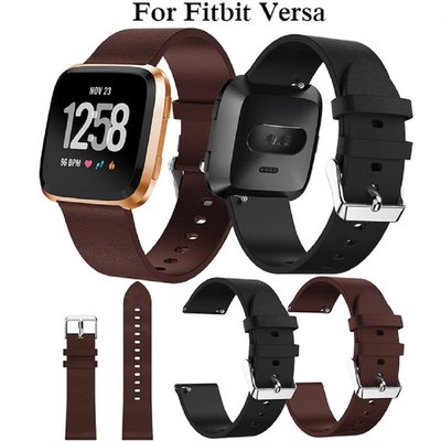 適用於 Fitbit Versa 2 / Versa 錶帶更換錶帶配件皮革錶帶手鍊
