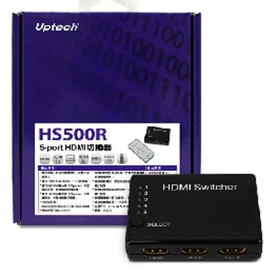 【S03 筑蒂資訊】含稅 登昌恆 UPMOST UPTECH HS500R 5-port HDMI切換器