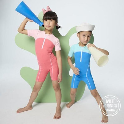 台灣製造MIT現貨女小童萊卡短袖連身褲一件式連身泳裝泳衣【36-66-8H21801-23】ibella艾貝拉
