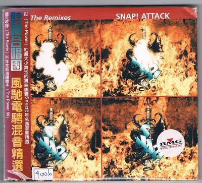 [鑫隆音樂]西洋CD-劈啪合唱團Snap:風馳電騁混音精選2CD(全新)免競標