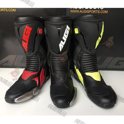 現貨 美國 正品 AUGI AR3 RACING BOOTS 摩托車騎行鞋 競技款 賽車靴-可開發票