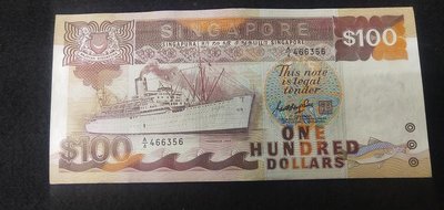 【全球郵幣】新加坡 SINGAPORE 1995年 100Dollars 100元 UNC