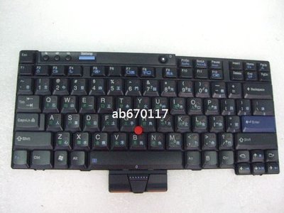 聯想 全新原廠中文 鍵盤 IBM Levono Thinkpad X200 TABLET  Keyboard 現場安裝