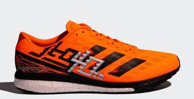 adidas adizero Boston 9 m 黑橘 技術 時尚 平衡 訓練 緩震 跑步 慢跑鞋 GV7112 男