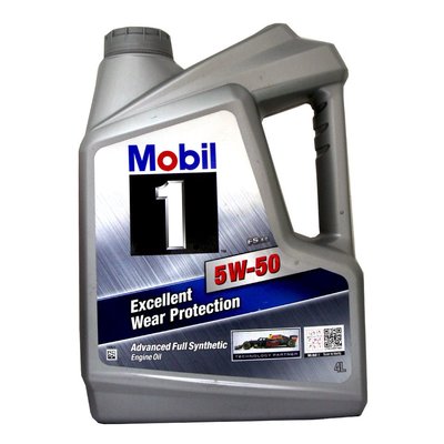 【易油網】【缺貨】Mobil 1 5W50 全合成機油 4L 台灣公司貨