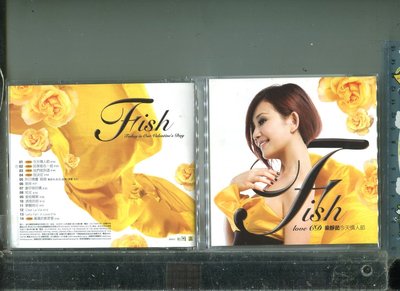 紙盒裝 梁靜茹 FISH (今天情人節) 滾石唱片 我愛你 LOVE CD+寫真歌本 2008