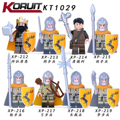 【積木班長】KT1029 士兵 步兵 權力遊戲 兵與火之歌 人偶 中古 騎士 中世紀 /相容 樂高 LEGO 積木