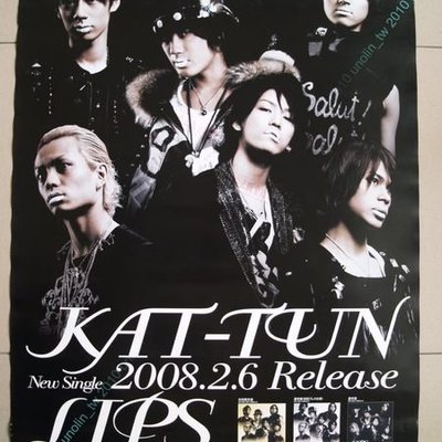 海報滿3張免運 Kat Tun Lips 龜梨和也 田口淳之介 中丸雄一 田中聖偶像日語專輯宣傳 全新日版免競標可海外 Yahoo奇摩拍賣