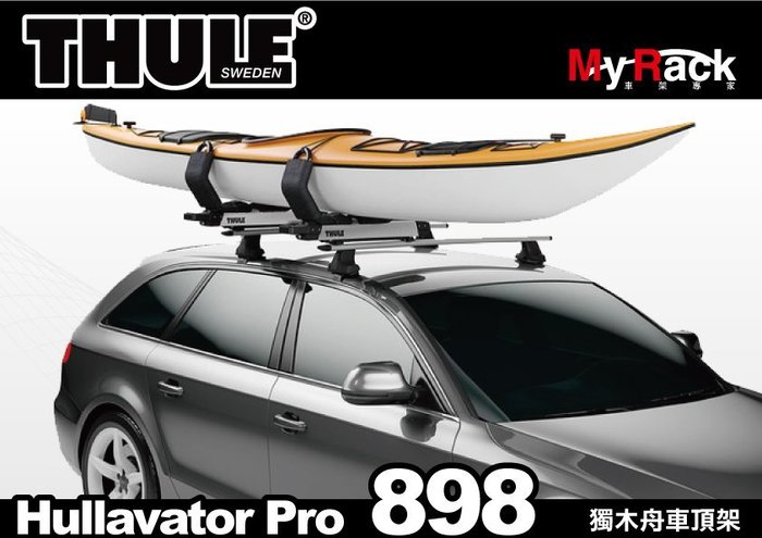 hullavator pro 898