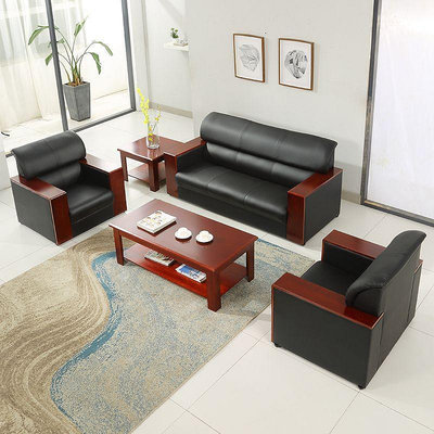 辦公沙發簡約現代商務會客接待會議室小型辦公司洽談沙發茶幾組合