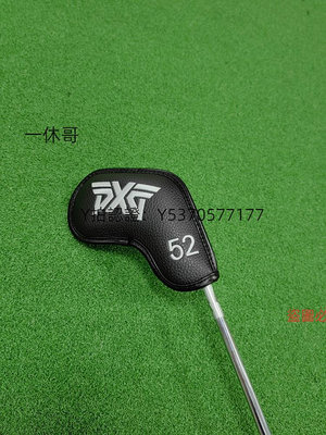 高爾夫球桿套 PXG鐵桿套 實拍高爾夫桿頭套 保護套 鐵桿套升級版挖起桿球桿套