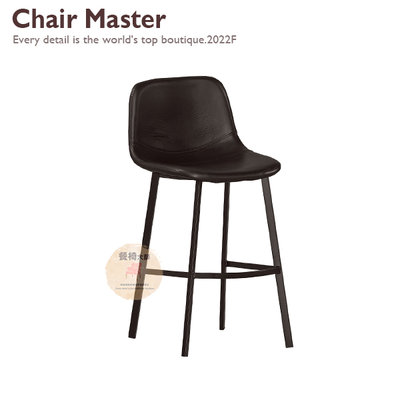 吧台椅 【F7103】中島椅 中吧椅 吧檯椅 椅子 商空用椅 北歐餐椅 設計師 【量大可議】=餐椅大師